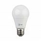 Лампа светодиодная ЭРА E27 15W 2700K матовая LED A60-15W-827-E27 Б0050281 - фото №1