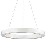 Подвесной светодиодный светильник Ideal Lux Oracle D50 Round Bianco 211404