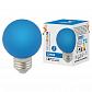 Лампа светодиодная Volpe E27 3W синяя LED-G60-3W/Blue/E27/FR/С UL-00006957 - фото №1