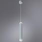 Подвесной светодиодный светильник Arte Lamp Altais A6110SP-2WH - фото №3