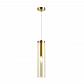 Подвесной светильник Odeon Light Pendant Klum 4693/1 - фото №1