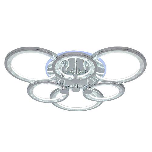 Потолочная люстра Seven Fires Ormarr SF7055/7C-CR-RGB