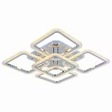 Потолочная светодиодная люстра Profit Light 8087/4+1 CHR