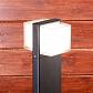 Уличный светодиодный светильник Elektrostandard 1520 Techno LED Maul чёрный a048171 - фото №3