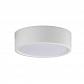 Потолочный светодиодный светильник Italline M04-525-146 white - фото №1
