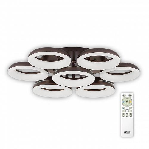 Потолочная светодиодная люстра Citilux Паркер Кофе CL225195R