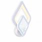 Бра Ambrella light Acrylica Original FA4289 - фото №1