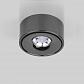 Накладной светодиодный светильник Elektrostandard Glide 25100/Led черный жемчуг a059330 - фото №1