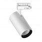 Трековый светодиодный светильник Ideal Lux Quick 15W CRI90 30 4000K WH On-Off 222578 - фото №1