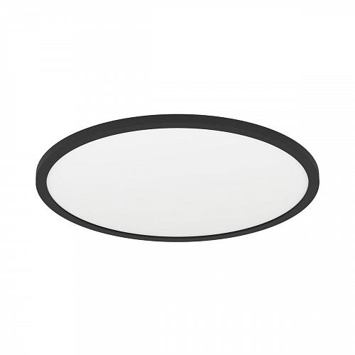 Потолочный светодиодный светильник Eglo Rovito-Z 900092