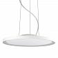 Подвесной светодиодный светильник Ideal Lux Ufo SP1 Small 103693 - фото №1