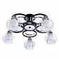 Потолочная люстра Arte Lamp Ginevra A1604PL-5BK - фото №1