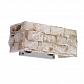Настенный светильник Ideal Lux Carrara AP2 018775 - фото №1