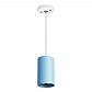 Подвесной светильник Lightstar Rullo (214435+590056) RP435 - фото №1