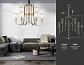 Подвесная люстра Ambrella light Traditional TR3250 - фото №2