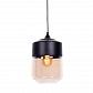 ДУБЛИКАТ Подвесной светильник Lumina Deco Astila LDP 6807 BK+Tea - фото №1
