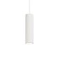 Подвесной светильник Ideal Lux Oak SP1 Round Bianco 150628 - фото №1