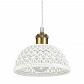 Подвесной светильник Ideal Lux Lugano SP1 D20 206844 - фото №1