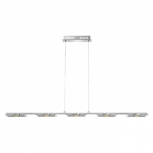 Подвесной светодиодный светильник Globo Tasha I 68016-5