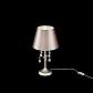 Настольная лампа Freya Alexandra FR2033TL-01S - фото №2
