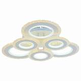 Потолочная светодиодная люстра Profit Light 8081/3+3 WHT