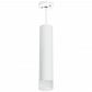 Подвесной светильник Lightstar Rullo (214496+590056+202431) RP49631 - фото №1