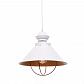 Подвесной светильник Lumina Deco Kugar LDP 7930 WT - фото №2