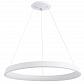 Подвесной светодиодный светильник Arte Lamp A6280SP-1WH - фото №2
