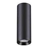 Светильник Novotech 358313