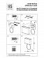 Настенный светильник Lightstar Regolo 713623 - фото №2
