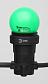 Лампа светодиодная ЭРА E27 1W 3000K зеленая ERAGL45-E27 Б0049574 - фото №7