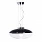 Подвесной светильник Lumina Deco Raveo LDP 6850 BK - фото №1