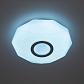 Настенно-потолочный светодиодный светильник Citilux Диамант Хром CL713B10 - фото №2