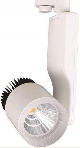 Трековый светодиодный светильник Horoz 33W 4200K белый 018-007-0033 (HL833L)