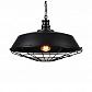 Подвесной светильник Lumina Deco Arigio LDP 6862-450 BK - фото №1