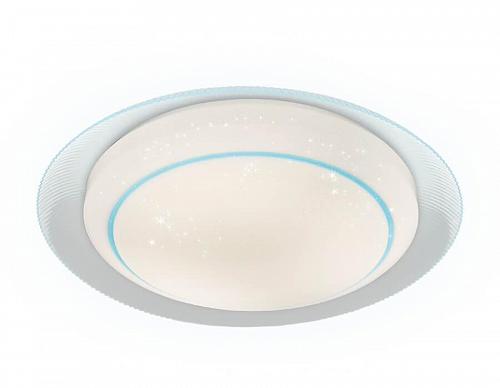 Потолочный светодиодный светильник Ambrella light Orbital Air F46 BL 48W D450