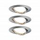 Встраиваемый светильник Paulmann Base Led Eisen 93424 - фото №1