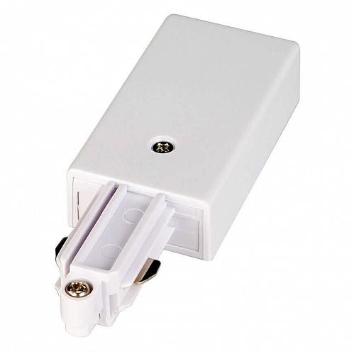 Подвод питания 1 SLV 1Phase-Track земля слева 143031