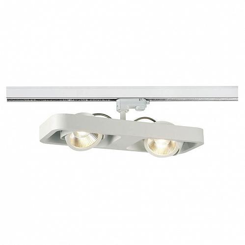 Трековый светодиодный светильник SLV 3Ph Lynah Double 152581