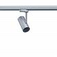 Трековый светильник Paulmann ProRail3 Apol 95406 - фото №3