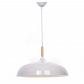 Подвесной светильник Lumina Deco Versi LDP 7899 WT - фото №1
