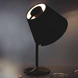Лампа Artpole 001154