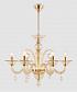Подвесная люстра Crystal Lux Caetano SP-PL6 Amber - фото №3