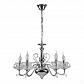 Подвесная люстра Arte Lamp A1704LM-5CC - фото №1