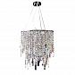 Подвесная люстра Lumina Deco Zucchero LDP 2159-350 CHR - фото №1