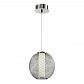 Подвесной светодиодный светильник Escada Inside 10250/1LED - фото №1