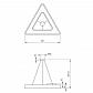 Подвесной светодиодный cветильник Geometria ЭРА Delta SPO-154-W-40K-042 42Вт 4000К белый Б0050580 - фото №3
