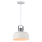 Подвесной светильник Hiper Chianti H092-4 - фото №1