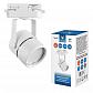 Трековый светильник Volpe UBL-Q321 GU10 White UL-00007425 - фото №3