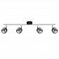 Спот Zumaline Gaster GU16016-4TU2-BK - фото №1